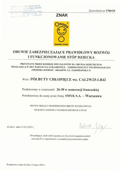 Cool Club, Trampki chłopięce, musztardowe, Zdrowa Stopa, podeszwa Barefoot, Psi Patrol