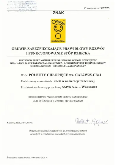 Cool Club, Trampki chłopięce, niebieskie, Zdrowa Stopa, podeszwa Barefoot