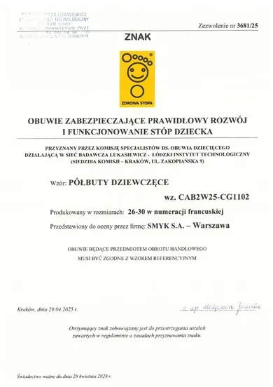 Cool Club, Trampki dziewczęce, różowe, Zdrowa Stopa, podeszwa Barefoot