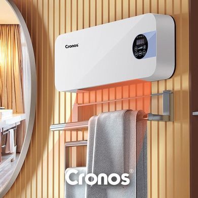 Cronos, kurtyna powietrzna 1500W, HFH-201