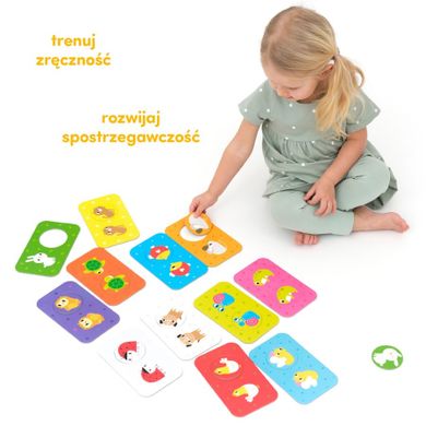CzuCzu, Przyjaciele, puzzle z dziurką