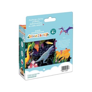 CzuCzu, Puzzle panoramiczne. Dinozaury, 60 elementów