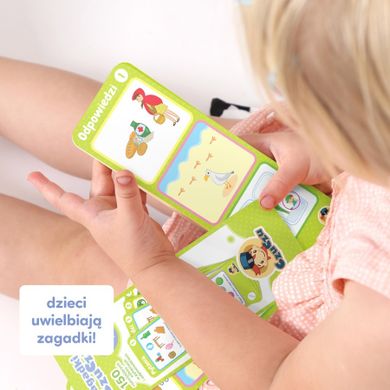 CzuCzu, Zagadki dla dzieci w wieku 4-5 lat