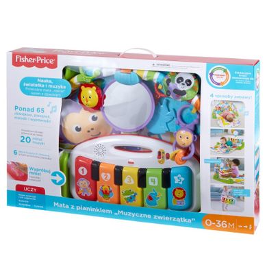 Fisher-Price, mata z pianinkiem, Muzyczne zwierzątka, zabawka edukacyjna