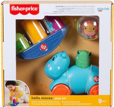 Fisher-Price, Rozwijamy ruchy, zestaw zabawek niemowlęcych