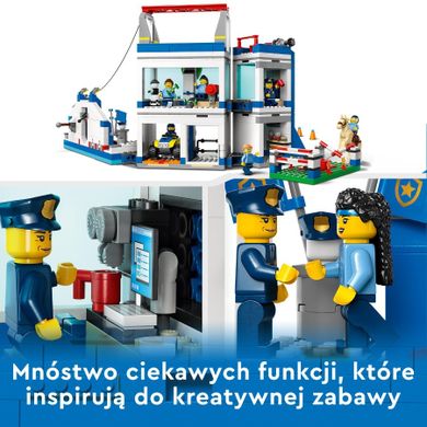 LEGO City, Akademia policyjna, 60372
