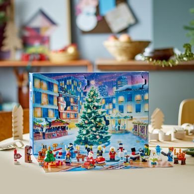 LEGO City, Kalendarz adwentowy 2023, 60381