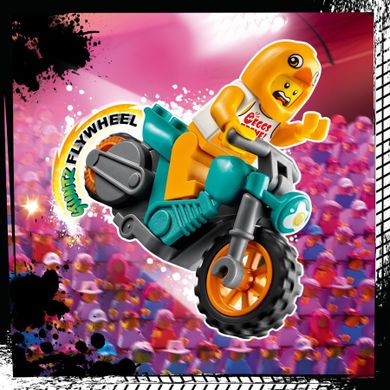 LEGO City, Motocykl kaskaderski z kurczakiem, 60310