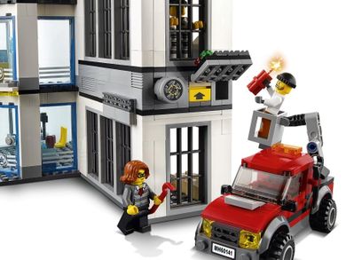 LEGO City, Posterunek policji, 60141