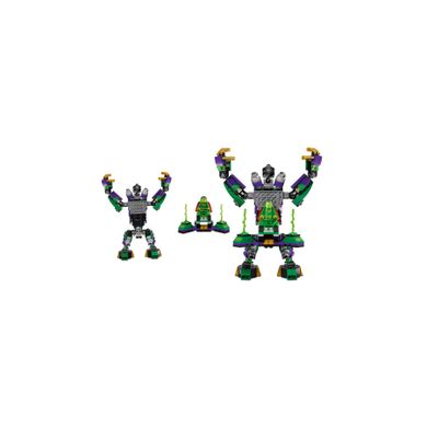LEGO DC Super Heroes, Superman i Krypto łączą siły, 76096