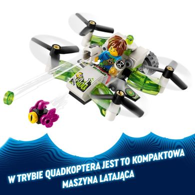 LEGO DREAMZzz, Terenówka Mateo, 71471