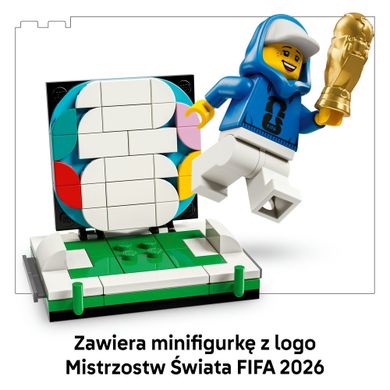 LEGO Editions Football, Oficjalny Puchar Świata FIFA, 43020