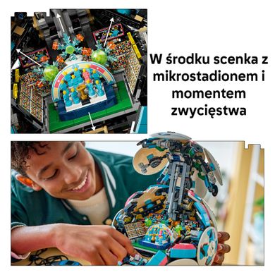 LEGO Editions Football, Piłka nożna, 43019
