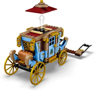 LEGO Harry Potter, Powóz z Beauxbatons: przyjazd do Hogwartu, 75958