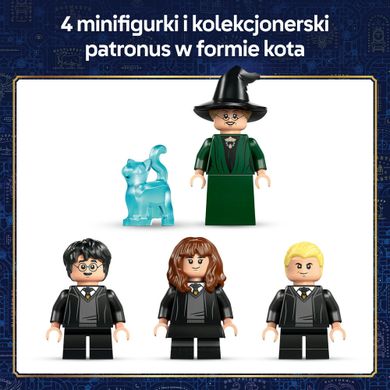 LEGO Harry Potter, Zamek Hogwart: Ceremonia przydziału, 76460