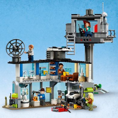 LEGO Jurassic World, Atak giganotozaura i terizinozaura, 76949