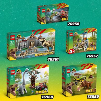LEGO Jurassic World, Jurassic Park, Ucieczka welociraptora, 76957