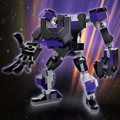 LEGO Marvel, Mechaniczna zbroja Czarnej Pantery, 76204