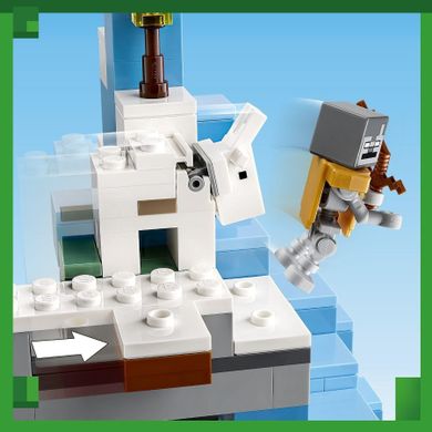 LEGO Minecraft, Ośnieżone szczyty, 21243