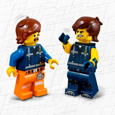 LEGO Movie 2, Myśliwiec Słodka Żyleta, 70849