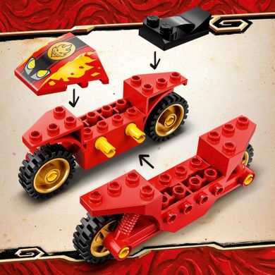 LEGO NINJAGO, Motocykl Kaia, 71734