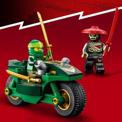 LEGO NINJAGO, Motocykl ninja Lloyda, 71788