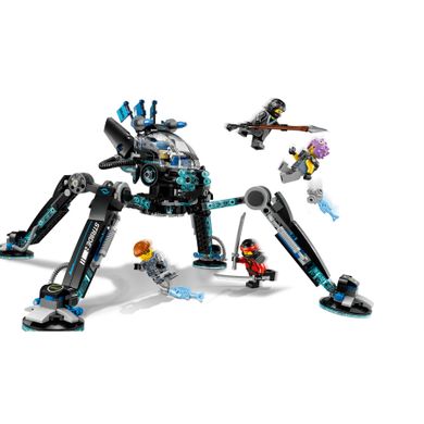 LEGO NINJAGO, Nartnik, 70611