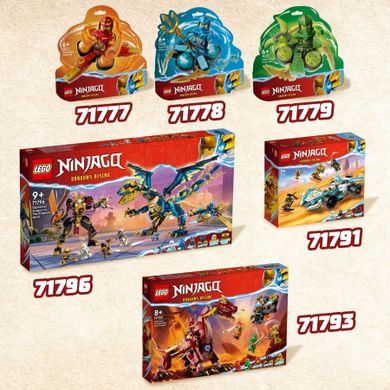 LEGO NINJAGO, Smocza moc Zane’a - wyścigówka spinjitzu, 71791