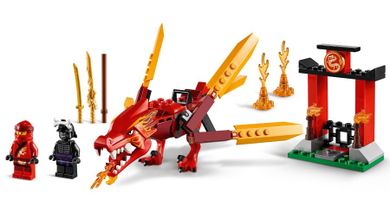 LEGO NINJAGO, Smok ognia Kaia, 71701