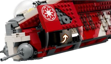 LEGO Star Wars, Gunship, 75354
