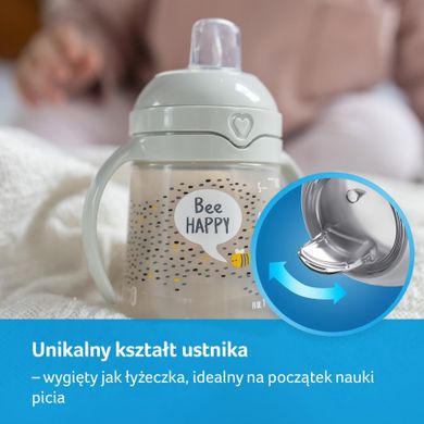 Lovi, Buddy Bear, kubek Easy Switch, 150 ml