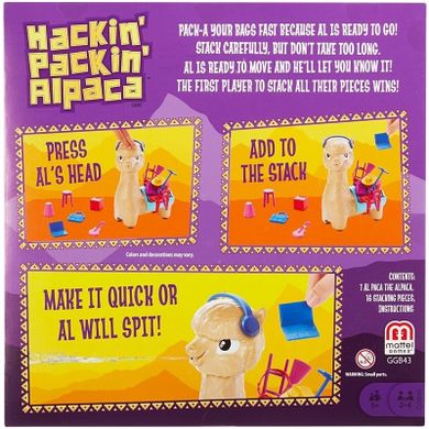 Mattel, Paki Alpaki, gra familijna