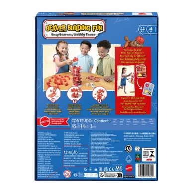 Mattel, Wieża bobrów, gra rodzinna