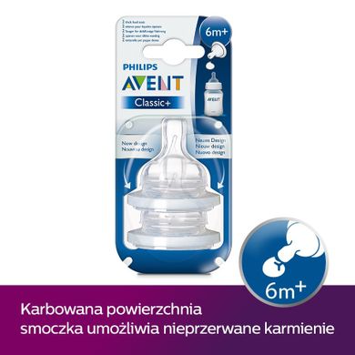 Philips Avent, Classic, smoczek do gęstych pokarmów, 6m+, 2 szt.