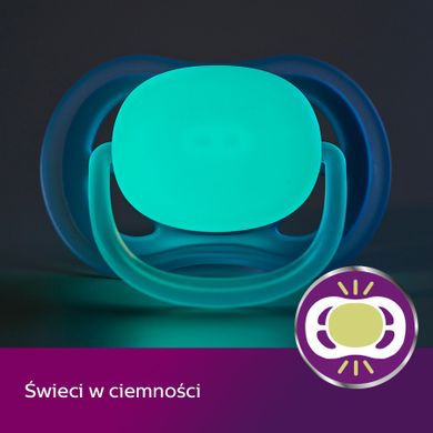 Philips Avent, Ultra Air, Night, smoczek uspokajający, różowy, 6-18m, 2 szt.