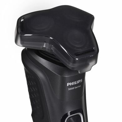Philips, Series 5000, golarka, S5898/25
