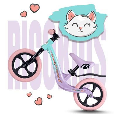 Ricokids, Funnu, rowerek biegowy dla dzieci