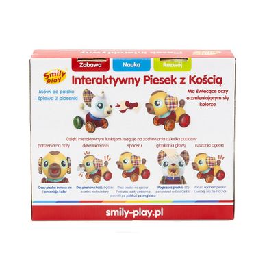Smily Play, Piesek z kością, zabawka interaktywna, beżowy
