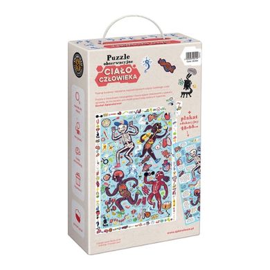Xplore Team, Ciało człowieka, puzzle obserwacyjne