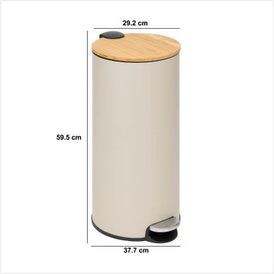 5five simply smart, kosz na śmieci modern, metalowy, 30 l