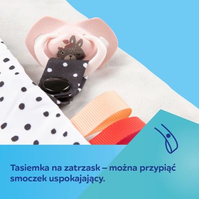 Canpol babies, BabiesBoo, przytulanka-kocyk z zawieszką do smoczka