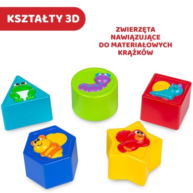 Chicco, Ścieżka sensoryczna, 4 pory roku, zabawka edukacyjna