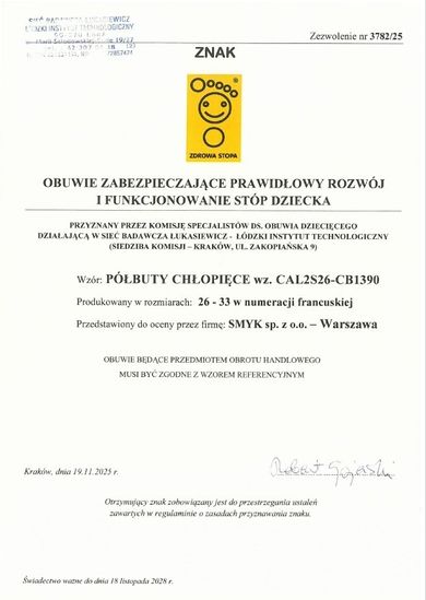 Cool Club, Trampki dziecięce, zielone, Zdrowa Stopa, podeszwa Barefoot