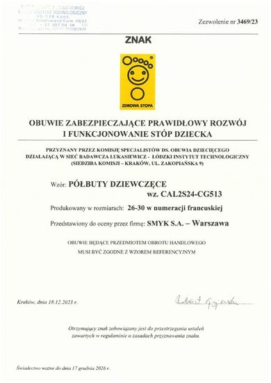 Cool Club, Trampki dziewczęce, ecru, Zdrowa Stopa, podeszwa Barefoot