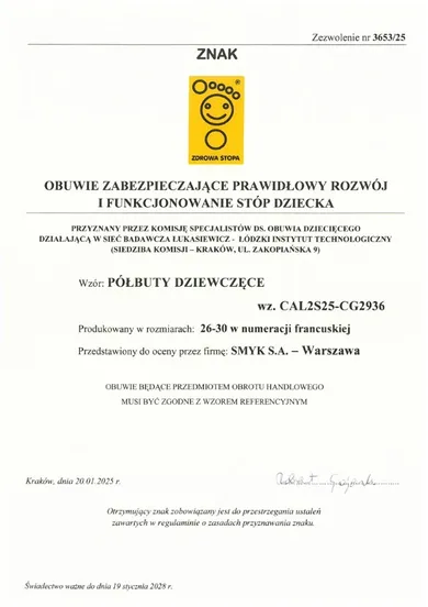 Cool Club, Trampki dziewczęce, fioletowe, Zdrowa Stopa, podeszwa Barefoot