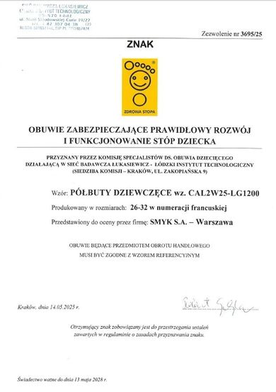 Cool Club, Trampki dziewczęce, niebieskie, Zdrowa Stopa, podeszwa Barefoot, Lilo i Stitch