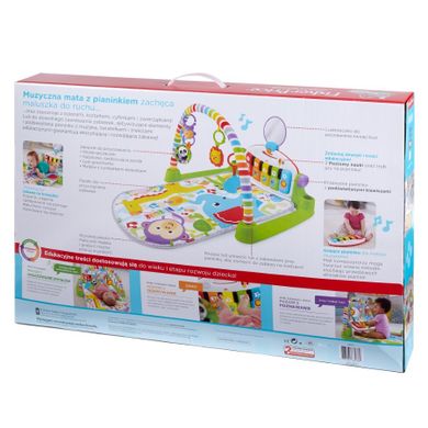 Fisher-Price, mata z pianinkiem, Muzyczne zwierzątka, zabawka edukacyjna