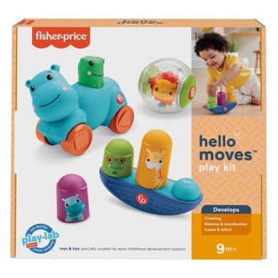 Fisher-Price, Rozwijamy ruchy, zestaw zabawek niemowlęcych