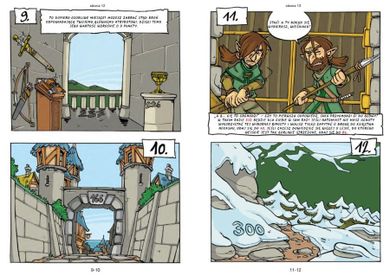 FoxGames, Rycerze. Komiks, gra paragrafowa