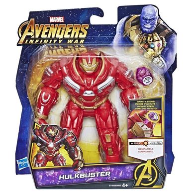 Hulkbuster, figurka, 15 cm
